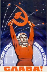 cosmonauts - soviet space program propaganda poster (2)