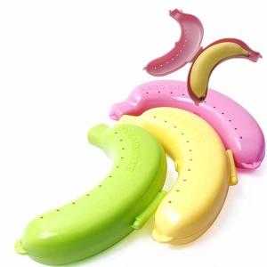 Progettazione di custodie per Banane: pensavate che stessi scherzando?